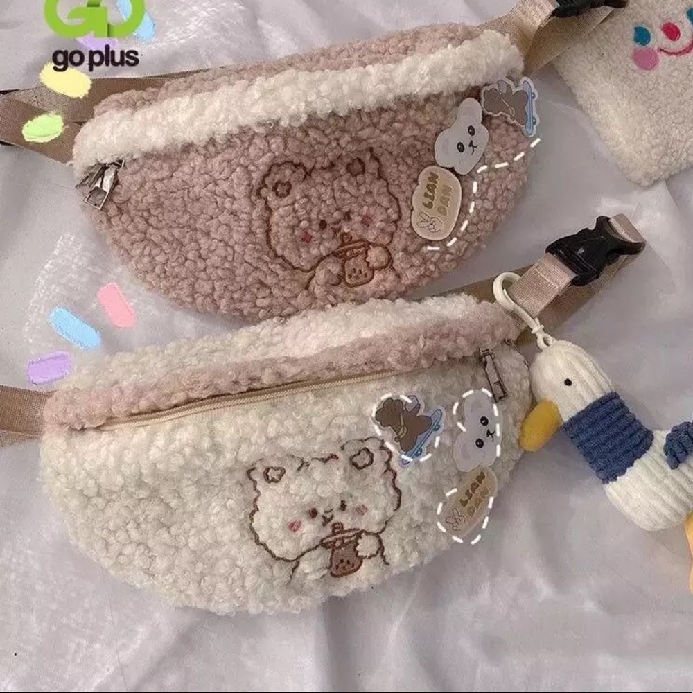Fanny pack plush bear pink cream beige brown crossbody waist pack cute Kawaii